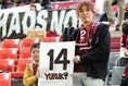 【PHOTO】ヴィッセル神戸サポーター｜写真：梅月智史（サッカーダイジェスト写真部）