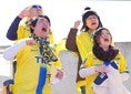 【PHOTO】栃木SCサポーター｜写真：田中研治（サッカーダイジェスト写真部）