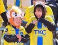 【PHOTO】栃木SCサポーター｜写真：田中研治（サッカーダイジェスト写真部）