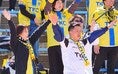 【PHOTO】栃木SCサポーター｜写真：田中研治（サッカーダイジェスト写真部）