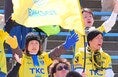 【PHOTO】栃木SCサポーター｜写真：田中研治（サッカーダイジェスト写真部）
