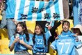 【PHOTO】横浜FCサポーター｜写真：永島裕基