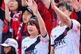 【PHOTO】いわきFCサポーター｜写真：梅月智史（サッカーダイジェスト写真部）