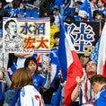 【PHOTO】横浜F・マリノスサポーター｜（C）2024 Asian Football Confederation