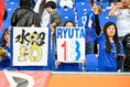 【PHOTO】横浜F・マリノスサポーター｜（C）2024 Asian Football Confederation