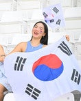 【PHOTO】U-23韓国代表サポーター｜写真：金子拓弥（サッカーダイジェスト写真部）