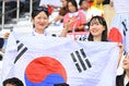 【PHOTO】U-23韓国代表サポーター｜写真：金子拓弥（サッカーダイジェスト写真部）