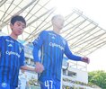 【町田ゼルビア PHOTO】荒木駿太｜写真：田中研治（サッカーダイジェスト写真部）