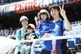 【PHOTO】横浜Ｆ・マリノスサポーター｜写真：滝川敏之