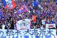 【PHOTO】FC東京サポーター｜写真：鈴木颯太朗