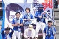 【PHOTO】鹿児島ユナイテッドFCサポーター｜写真：田中研治（サッカーダイジェスト写真部）