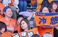 【PHOTO】清水エスパルスサポーター｜写真：田中研治（サッカーダイジェスト写真部）