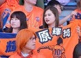 【PHOTO】清水エスパルスサポーター｜写真：田中研治（サッカーダイジェスト写真部）