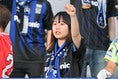 【PHOTO】ガンバ大阪サポーター｜写真：金子拓弥（サッカーダイジェスト写真部）
