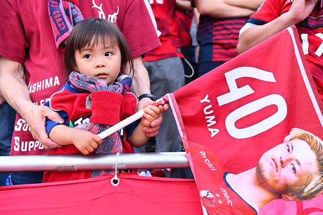 PHOTO】アウェー町田に来城した、鹿島アントラーズサポーター！（Part１） | サッカーダイジェストWeb