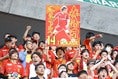 【PHOTO】名古屋グランパスサポーター｜写真：滝川敏之