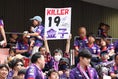 【PHOTO】京都サンガF.C.サポーター｜写真：滝川敏之
