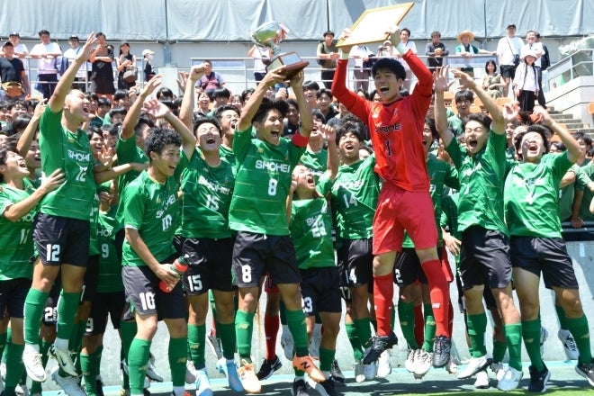 ⭐️高校サッカー 昌平サッカー部ウインドブレーカー⭐️ 良けれ