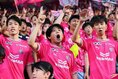 【PHOTO】セレッソ大阪サポーター｜写真：梅月智史（サッカーダイジェスト写真部）