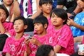 【PHOTO】セレッソ大阪サポーター｜写真：梅月智史（サッカーダイジェスト写真部）