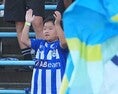 【PHOTO】モンテディオ山形サポーター｜写真：田中研治（サッカーダイジェスト写真部）