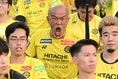 【PHOTO】柏レイソルサポーター｜写真：鈴木颯太朗