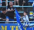 【PHOTO】モンテディオ山形サポーター｜写真：田中研治（サッカーダイジェスト写真部）