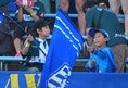 【PHOTO】モンテディオ山形サポーター｜写真：田中研治（サッカーダイジェスト写真部）