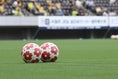 【天皇杯４回戦PHOTO】千葉１－０札幌｜試合球が並べられ、間もなく選手がウォーミングアップに登場！｜写真：鈴木颯太朗