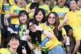 【PHOTO】ジェフユナイテッド市原・千葉サポーター｜写真：鈴木颯太朗