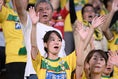 【PHOTO】ジェフユナイテッド市原・千葉サポーター｜写真：鈴木颯太朗