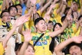 【PHOTO】ジェフユナイテッド市原・千葉サポーター｜写真：鈴木颯太朗