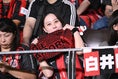 【PHOTO】北海道コンサドーレ札幌サポーター｜写真：鈴木颯太朗