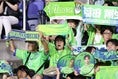 【PHOTO】湘南サポーター｜写真：滝川敏之