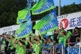 【PHOTO】湘南サポーター｜写真：滝川敏之