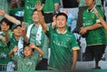 【PHOTO】東京ヴェルディサポーター｜写真：金子拓弥（サッカーダイジェスト写真部）
