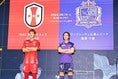 【PHOTO】9/14(土)18:00　INAC神戸レオネッサvsサンフレッチェ広島レジーナ＠ノエビアスタジアム神戸｜写真：梅月智史（サッカーダイジェスト写真部）