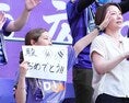 【PHOTO】サンフレッチェ広島サポーター｜写真：田中研治（サッカーダイジェスト写真部）