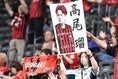 【PHOTO】北海道コンサドーレ札幌サポーター｜写真：永島裕基