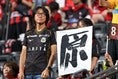 【PHOTO】北海道コンサドーレ札幌サポーター｜写真：永島裕基