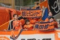 【PHOTO】清水エスパルスサポーター｜写真：福冨倖希