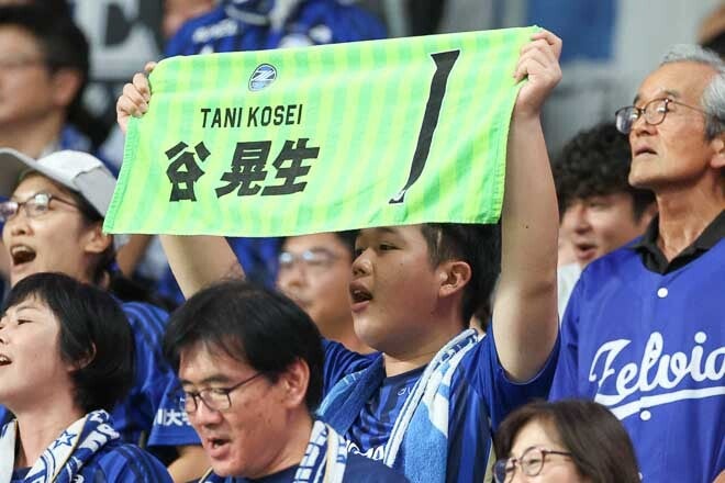 PHOTO】広島に集結し最後までチームを鼓舞し続けたFC町田