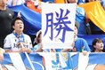 【PHOTO】V・ファーレン長崎サポーター｜写真：永島裕基