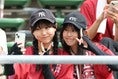 【PHOTO】ファジアーノ岡山サポーター｜写真：永島裕基