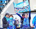 【PHOTO】ブラウブリッツ秋田サポーター｜写真：田中研治（サッカーダイジェスト写真部）