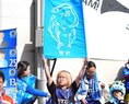 【PHOTO】ブラウブリッツ秋田サポーター｜写真：田中研治（サッカーダイジェスト写真部）