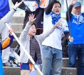 【PHOTO】V・ファーレン長崎サポーター｜写真：田中研治（サッカーダイジェスト写真部）