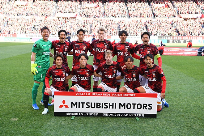 興梠慎三 25枚限定 直筆サイン stars 正そ of pitch 浦和レッズ