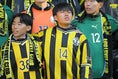 【画像】高校サッカー選手権決勝を盛り上げた両校応援団！｜写真：金子拓弥（サッカーダイジェスト写真部）