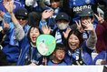 【画像】FC町田ゼルビアサポーター｜写真：永島裕基
